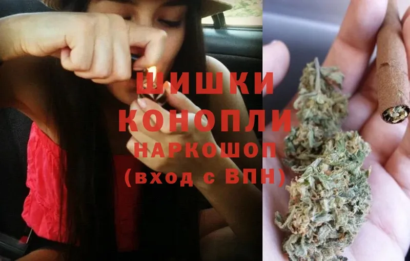 МАРИХУАНА OG Kush  Усть-Кут 